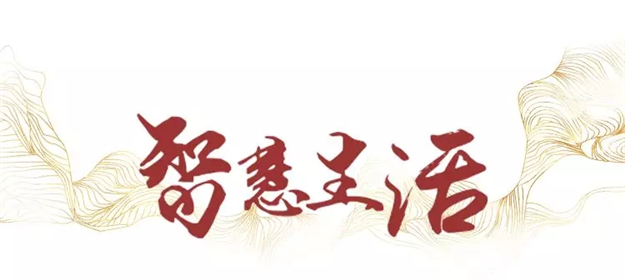 pa旗舰厅(中国区)官方网站-PlayAce